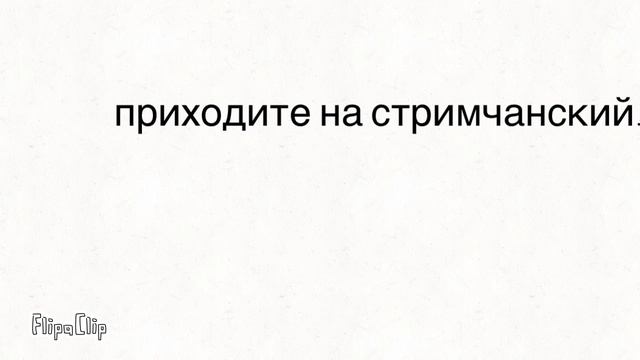 %D1%81%D0%BA%D0%BE%D1%80%D0%BE