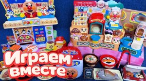 АСМР ИГРУШКИ ДЛЯ ДЕТЕЙ 🏆 ИГРАЕМ В ИГРУШКИ ДЛЯ ДЕТСКОГО МАГАЗИНА И КУКОЛЬНОГО ДОМИКА ч.4