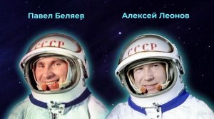 Время первых Познавательный мультфильм