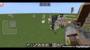 защённая база