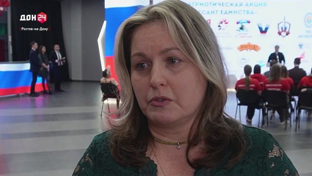 Плечом к плечу