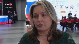 Плечом к плечу