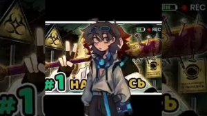 // --- Просто Ло