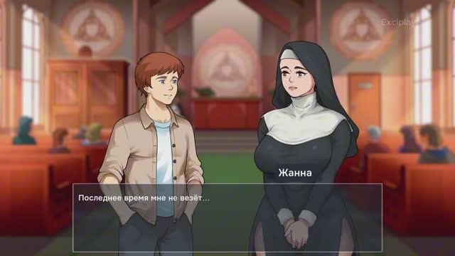 MILFs Plaza 2 Полное Прохождение Демо Full Demo 2 часть русская озвучка