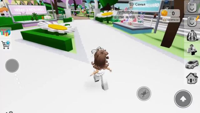 Обновкааааоо😘☺️😱