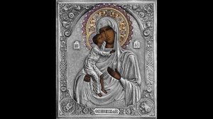 Празднование иконы Богородицы Феодоровская