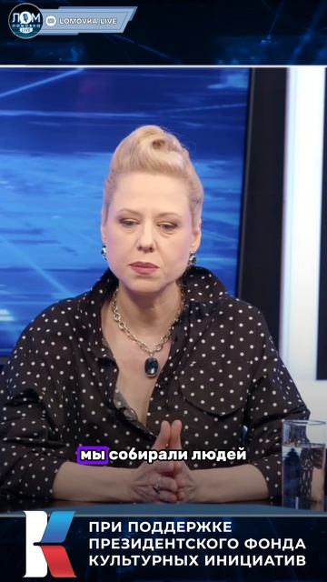 Юта про творческий кризис и начало СВО #музыка #творчество #выступления #певица #сцена #патриотизм