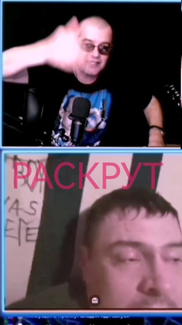 Чат рулетка 🐏🇺🇦VS СЕЛО И ЛЮДИ 🇷🇺✌️😁👍❤️