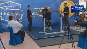 В Серпухове проходит ежегодный турнир по пауэрлифтингу