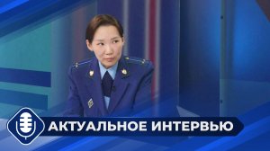 Ответственность за коррупционные преступления и роль общества в противодействии коррупции