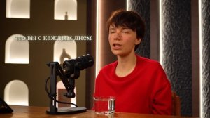 В трудные периоды важно не уходить в одиночество