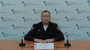 Брифинг об актуальных проблемах и стратегии ГАИ по снижению аварийности с участием мототранспорта