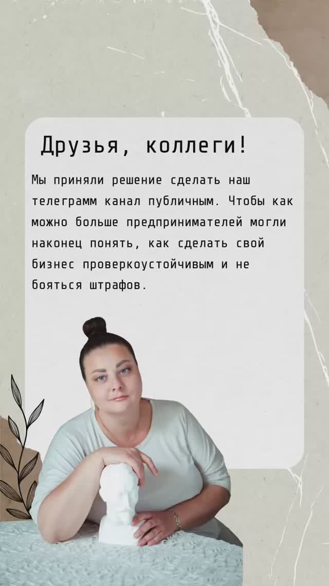 В канале есть несколько закрепов :