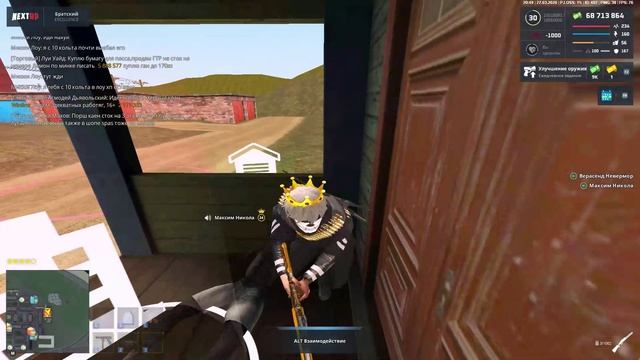 Vr