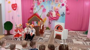 Группа № 3 "Одуванчики"