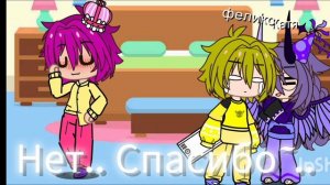 клоны забыли про мой день рождения и да, у меня завтра др