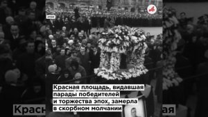 Первый среди звёзд. Где похоронен Юрий Гагарин