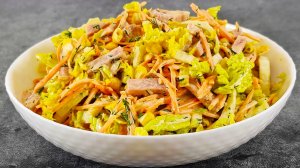 Салат из пекинской капусты. Вкусно и без заморочек