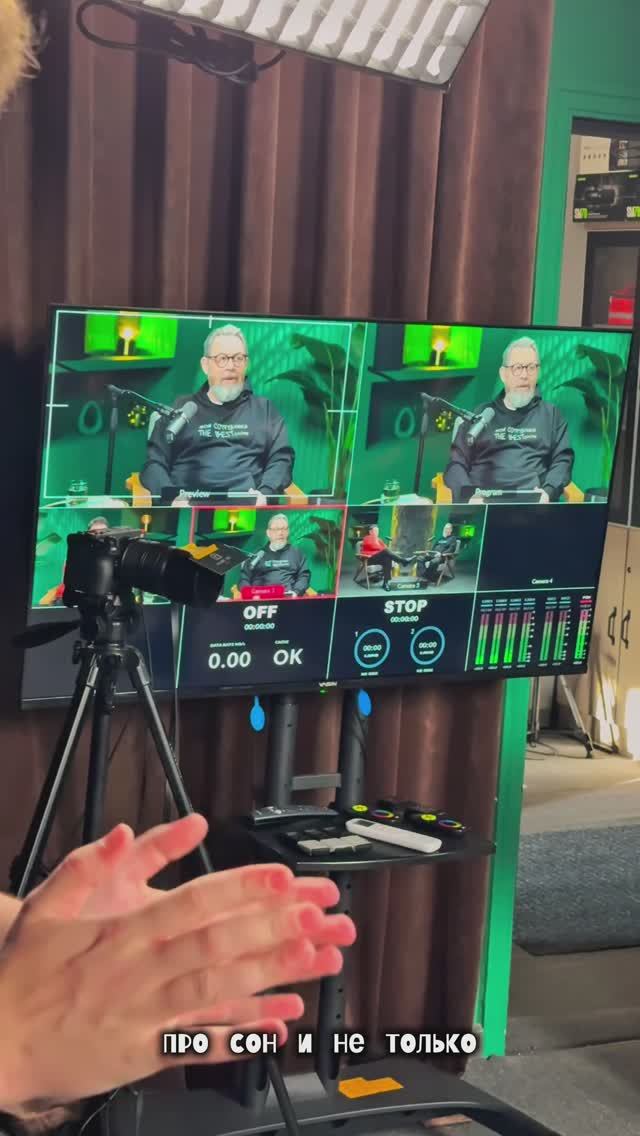 ПОДКАСТ ВЛАДИМИРА КРИВИЦКОГО И КАРДИОЛОГА БАУРЖАНА ОМАРОВА В АЛМАТЕ #кривицкийтв #krivitskytv #сон