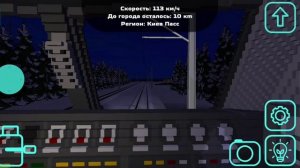 Работаю машинистом на электровозе ЧС-7