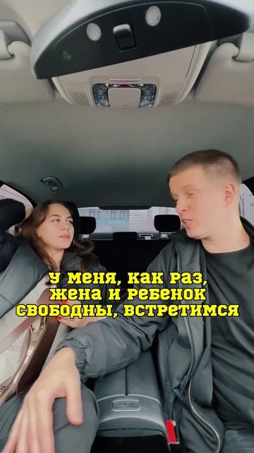 пришло время