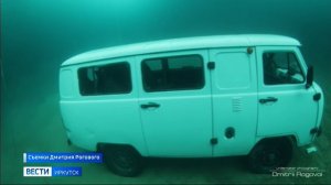 УАЗ, в котором погибли восемь человек, подняли со дна Байкала