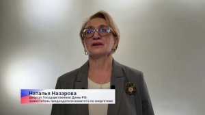 Конференция «Воспитатели России: психологическое благополучие ребенка» состоялась в Нижнем Новгороде