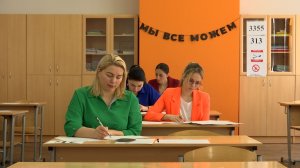 ОГЭ и ЕГЭ глазами взрослых