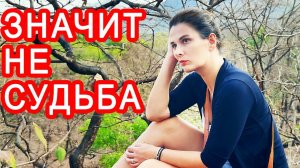 ПОЛНЫЙ ПОФИГИЗМ. Сложно жить с таким мужем.