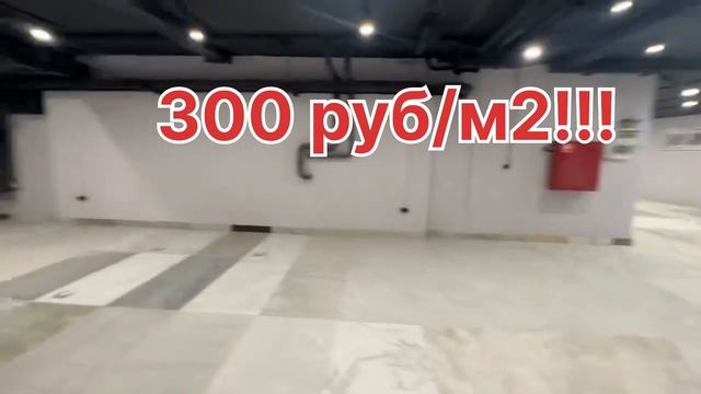 Керамогранит по 300 рублей от Торгового Дома Плитка