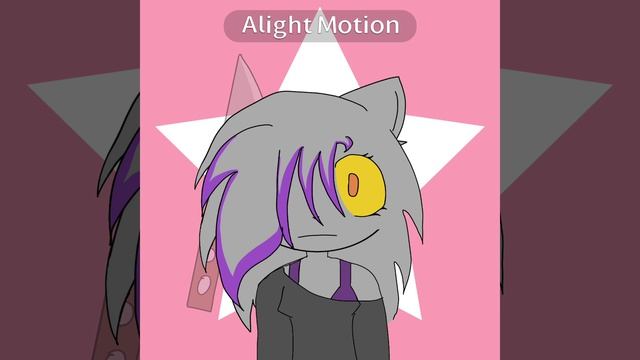 это шо за говно