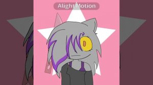 это шо за говно