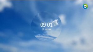 Конец эфира (МИР +7, 18.04.2018)