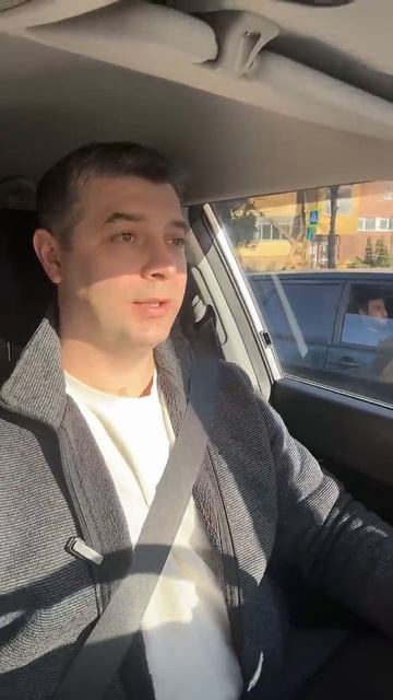 Люди ждут зарплату месяц. Я  30 минут  shorts