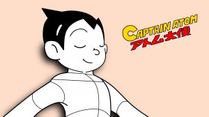 История создания Астробоя. №11 Посол Атом (японский оригинал) 1951-1952