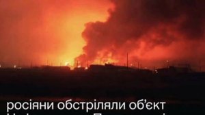 ‼️🇷🇺🇺🇦 В Полтавской области поражен газодобывающий объект Украины, — Нафтогаз

▪️В Полтавской об