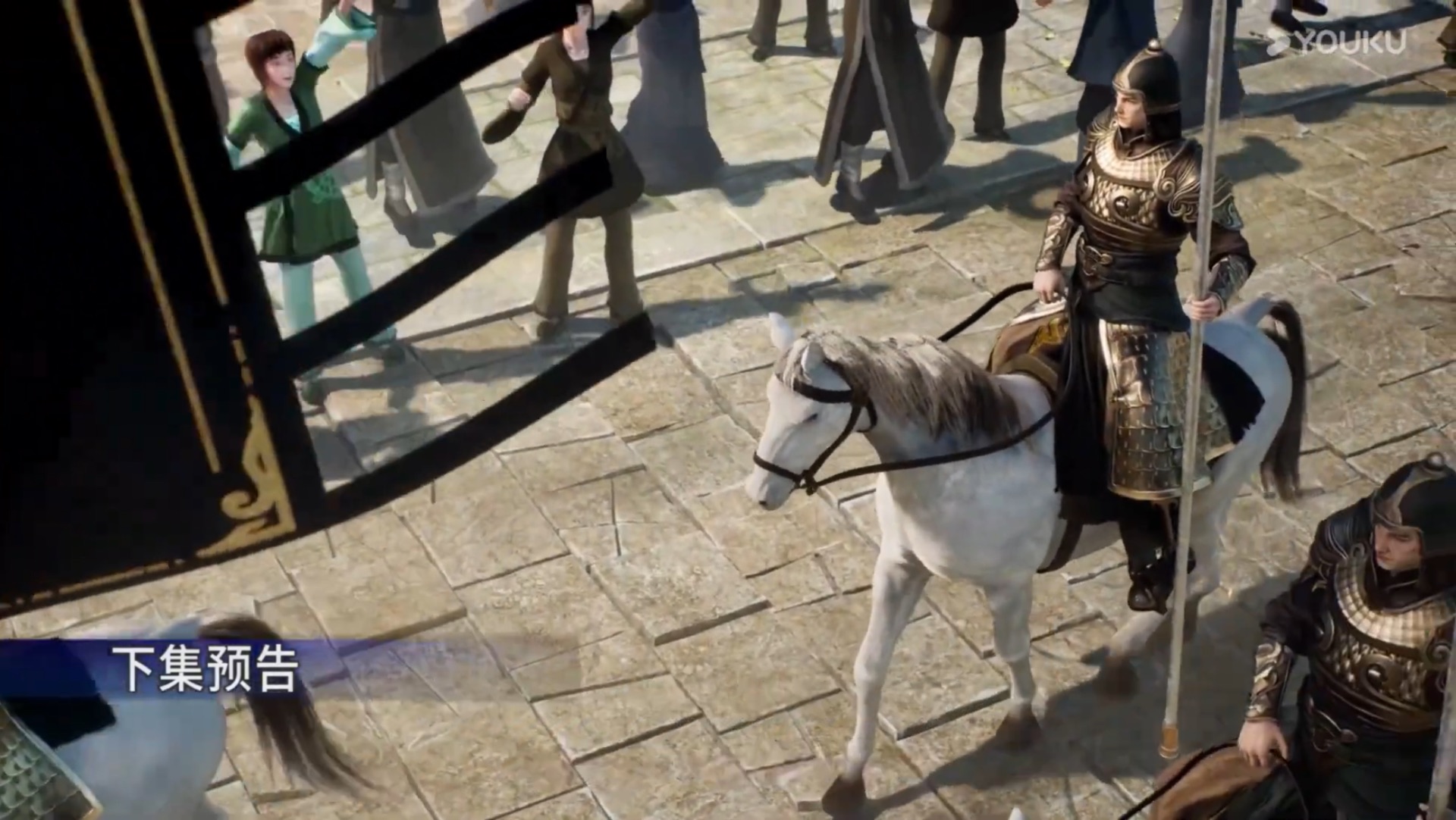 Мой старший брат чересчур сдержанный — 135 серия (превью)