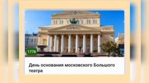 🌸28 МАРТА•СУББОТА•2026•