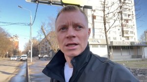 БЕГУ НА РАБОТУ