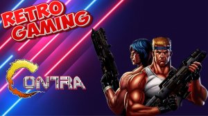 Прохождение ▶️ Contra
