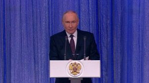 В Государственном Кремлевском дворце сегодня торжественный вечер, посвященный Росгвадрии.