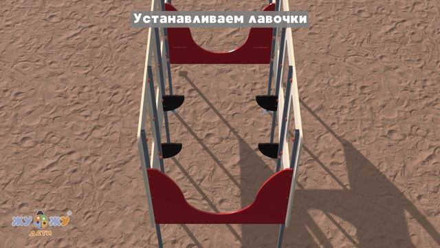 Тайгер Автобус