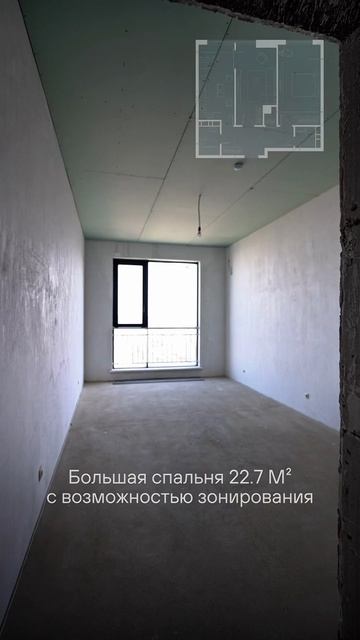 Показываем как можно организовать пространство в квартире 805 м²