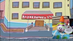 Побег от Санитар и слона (Add round 23)