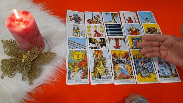 КАКОЙ МУЖЧИНА НА ПОРОГЕ?