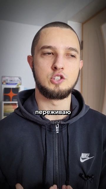 а вы что думаете?