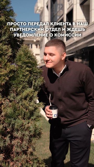 Рабочие будни глазами наших агентов по недвижимости. Здесь идеально все 😉