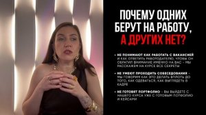 Как маме выйти на доход 30–100 тыс. онлайн за 1–2 месяца