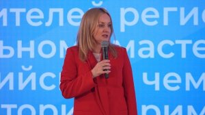 Победителей чемпионата «Профессионалы» наградили во Владивостоке.