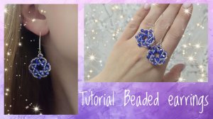 #Мастер-класс Серьги из бисера и биконусов | #Tutorial Beaded and biconus earrings